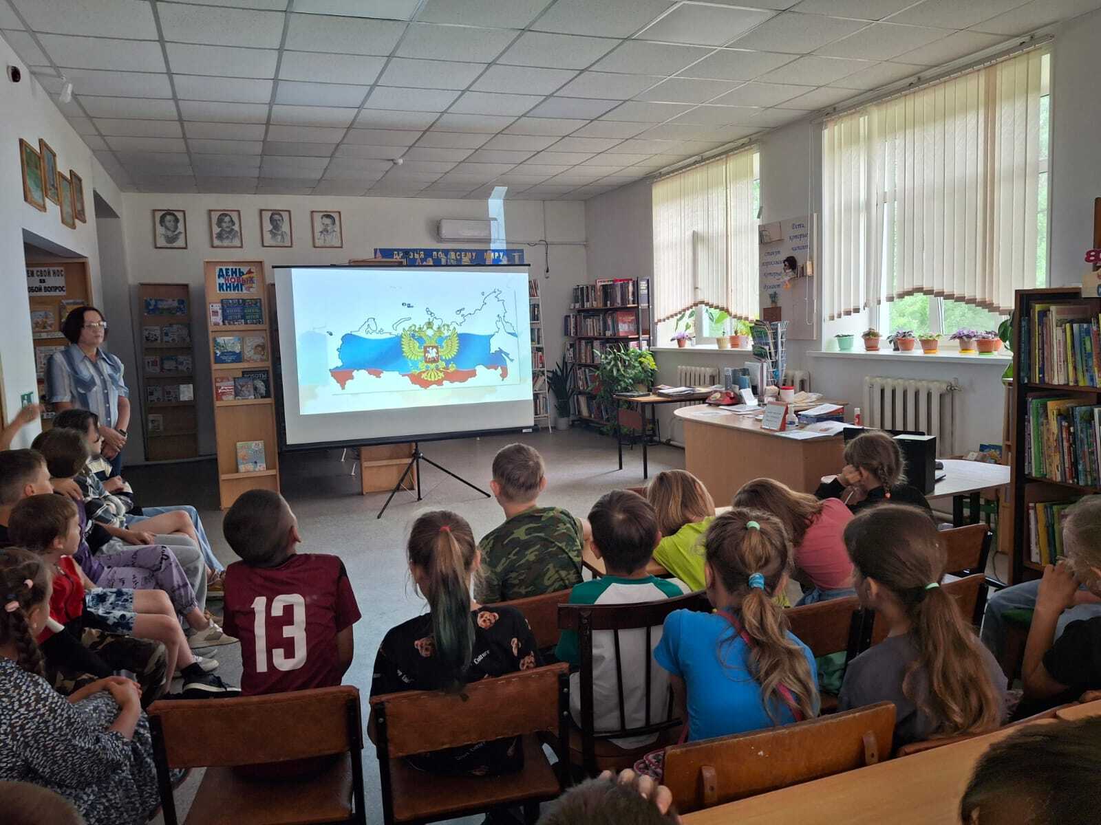 &amp;quot;День России&amp;quot; в лагере &amp;quot;Яркий&amp;quot;.