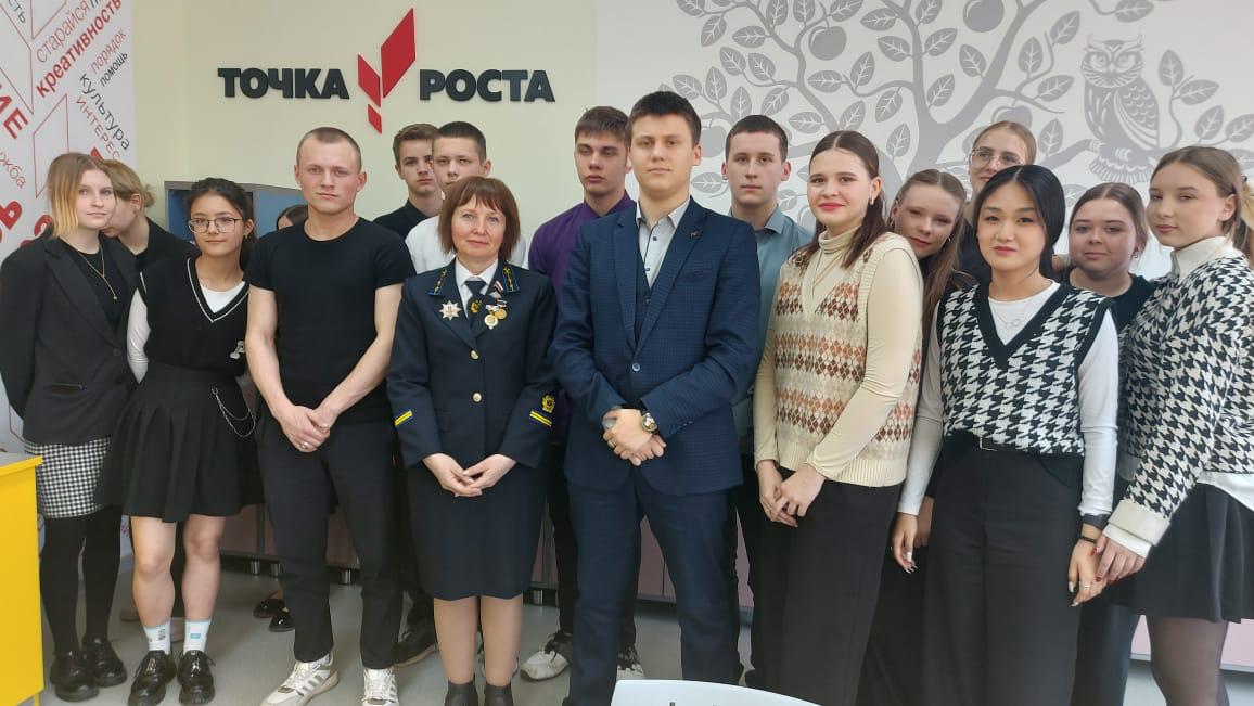 Центр Точка роста. Кабинет химии